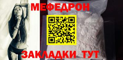 ПСИЛОЦИБИНОВЫЕ ГРИБЫ Камышлов