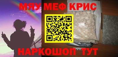 ПСИЛОЦИБИНОВЫЕ ГРИБЫ Камышлов
