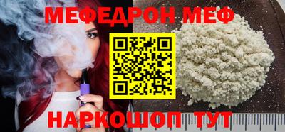 COCAINE Изобильный
