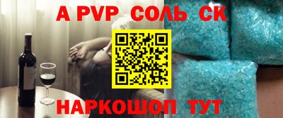 ПСИЛОЦИБИНОВЫЕ ГРИБЫ Камышлов