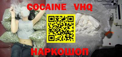 каннабис Кандалакша