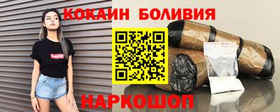каннабис Кандалакша