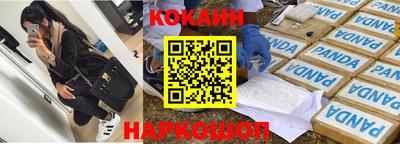 ПСИЛОЦИБИНОВЫЕ ГРИБЫ Камышлов