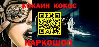 ПСИЛОЦИБИНОВЫЕ ГРИБЫ Камышлов