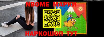 мяу мяу мука Ирбит