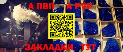 ПСИЛОЦИБИНОВЫЕ ГРИБЫ Камышлов