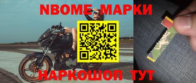 mix Ипатово
