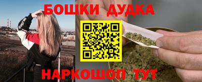 ПСИЛОЦИБИНОВЫЕ ГРИБЫ Камышлов