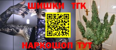 mix Ипатово
