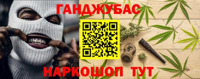 прущая мука Канаш