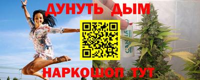 прущая мука Канаш