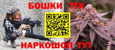 прущая мука Канаш