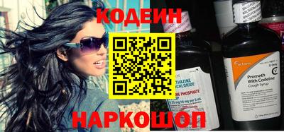 каннабис Кандалакша