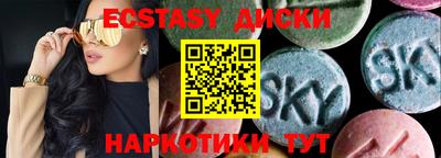 каннабис Кандалакша