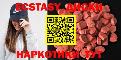 каннабис Кандалакша