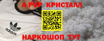 COCAINE Изобильный