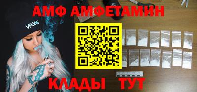 COCAINE Изобильный