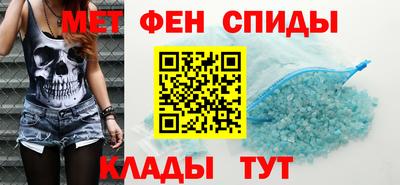 прущая мука Канаш