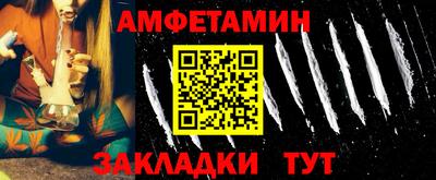 ПСИЛОЦИБИНОВЫЕ ГРИБЫ Камышлов