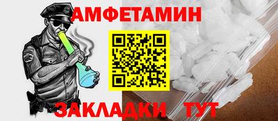 прущая мука Канаш