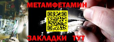 COCAINE Изобильный