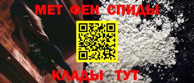 прущая мука Канаш