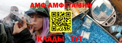 прущая мука Канаш