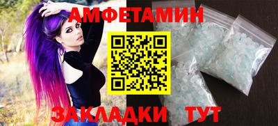 mix Ипатово