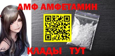 прущая мука Канаш