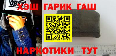 COCAINE Изобильный
