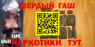 каннабис Кандалакша