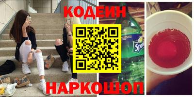 mix Ипатово