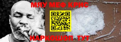 ПСИЛОЦИБИНОВЫЕ ГРИБЫ Камышлов