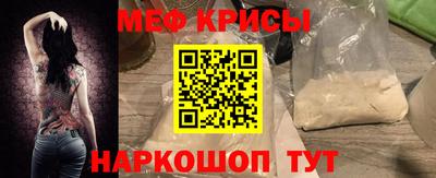 прущая мука Канаш